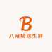 八戒精选生鲜