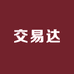 交易达优选
