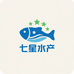 七星水产