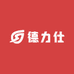 德力仕精品五金