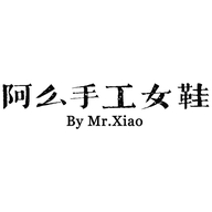 阿么箱包旗舰店