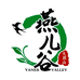 燕儿谷企业店