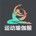 拧檬运动瑜伽服工厂店