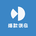 俊有鞋业