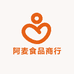 阿麦食品商行