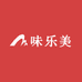 味乐美精酿小时达