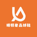 明顿奢品球鞋