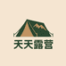 天天露营7