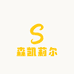 森凯莉尔