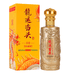 义酒网白酒专营店