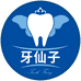 yxz个人护理企业店