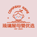 琉璃屋母婴优选