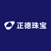 正德珠宝