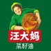 汪大妈菜籽油企业店