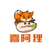 喜阿狸干鲜果批发零售