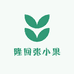 张小果城市水果仓储中心