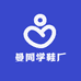 曼同学鞋厂