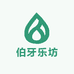 伯牙乐坊