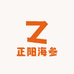 正阳海参