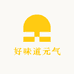 临安好味道元气手作