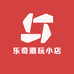 乐奇潮玩小店