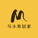 马小果居家用品