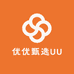 优优甄选UU