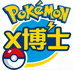 X博士拆卡研究所TCG
