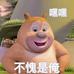 砚玺六脉美妆零售专卖店