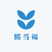 ㅤ腊当福