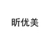 昕优美嘉信美家居专卖店