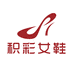 积彩童装旗舰店