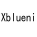 Xblueni体育运动健身专卖店