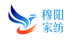穆阳家纺