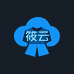 筱云服装严选铺