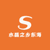 木木的串儿
