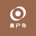 裹尸布