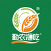勤农汇吃食品店