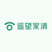 遥望家清企业店