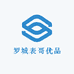 罗城表哥优品