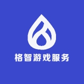 格智游戏服务