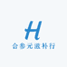 合参元滋补行