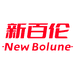 新百伦NEW BOLUNE温州快销店