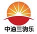 中油三驹乐车品优选