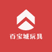 百宝城玩具