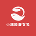 小满轻奢女包