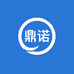 鼎诺电子商务有限公司