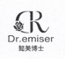 Dr.emiser懿美博士绘森专卖店
