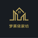 梦莱依家纺工厂店