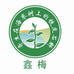 鑫梅鑫梅专卖店